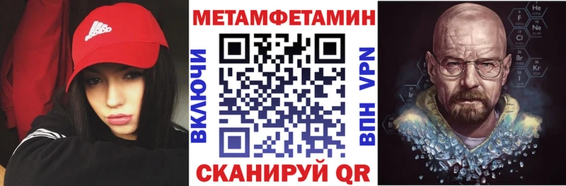 АМФ 97%  Сыктывкар 