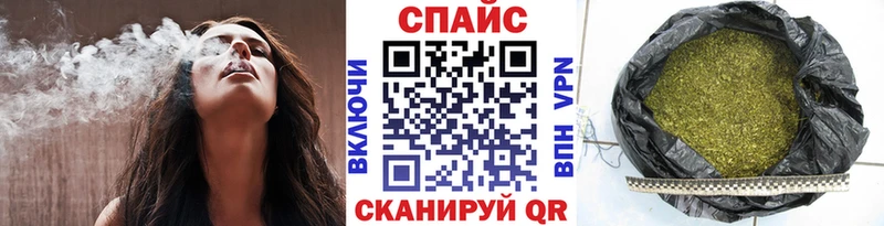 БУТИРАТ GHB  мега онион  Сыктывкар 