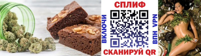 hydra ссылки  Сыктывкар  Печенье с ТГК конопля 