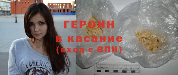 трава Няндома