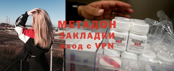 мдпв Нягань