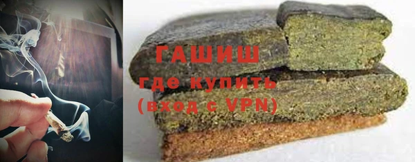 мдпв Нягань