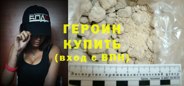 мдпв Нягань