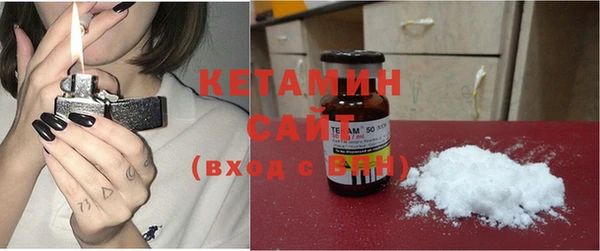 кокаин перу Нязепетровск