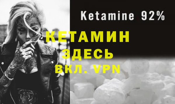 кокаин перу Нязепетровск