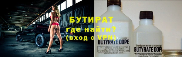 мдпв Нягань