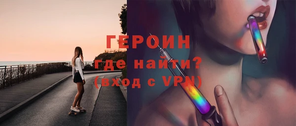 мдпв Нягань