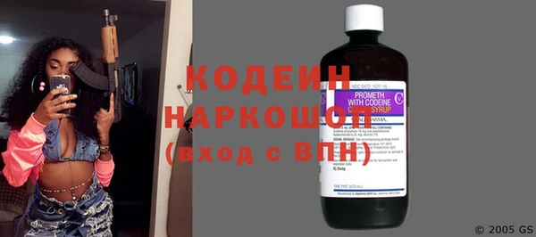 мдпв Нягань