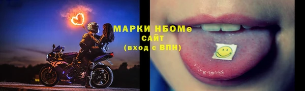 мдпв Нягань