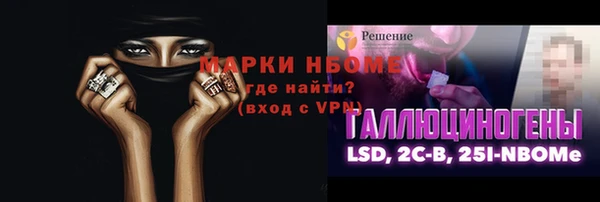 мдпв Нягань
