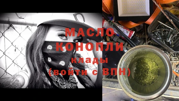 мдпв Нягань