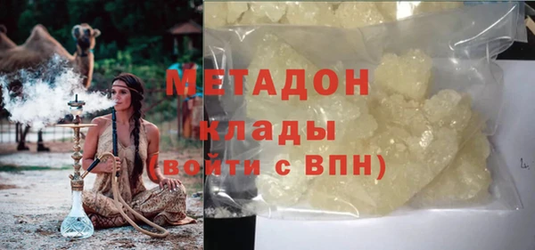 мдпв Нягань