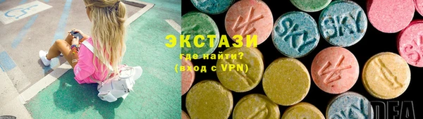 трава Няндома