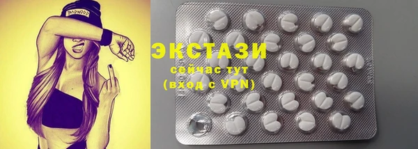первитин Весьегонск