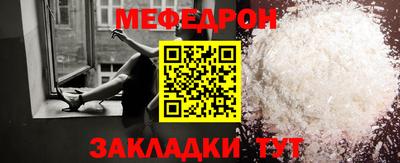 синтетический гашиш Берёзовский