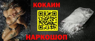трава Беслан