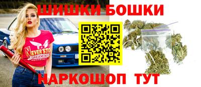 синтетический гашиш Берёзовский