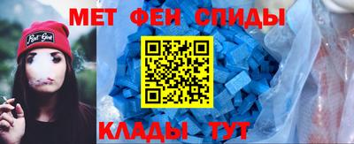 гашиш Бийск
