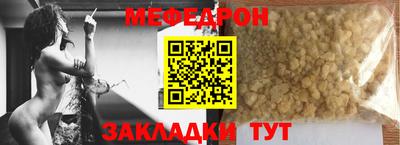 гашиш Бийск