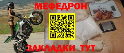 синтетический гашиш Берёзовский