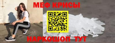 синтетический гашиш Берёзовский