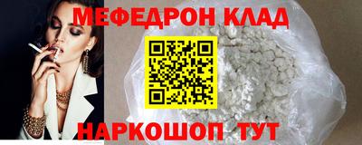 гашиш Бийск