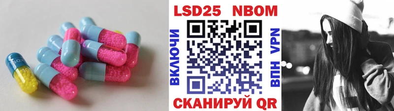 Лсд 25 экстази ecstasy Сыктывкар