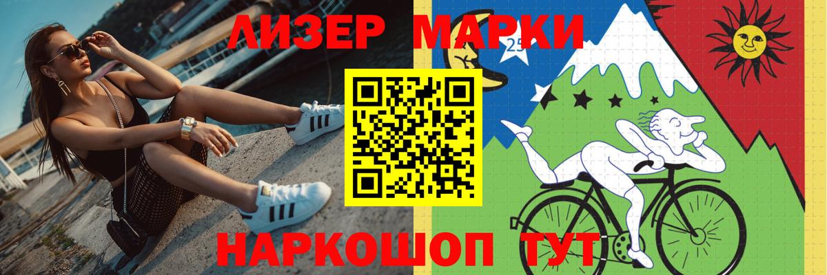 Лсд 25 экстази кислота Сыктывкар