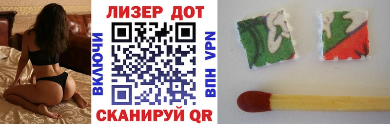 Марки N-bome 1500мкг закладка ссылка на мегу онион Сыктывкар