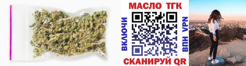 кракен зеркало  Сыктывкар  Дистиллят ТГК Wax 