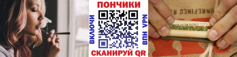 Конопля THC 21%  Сыктывкар 